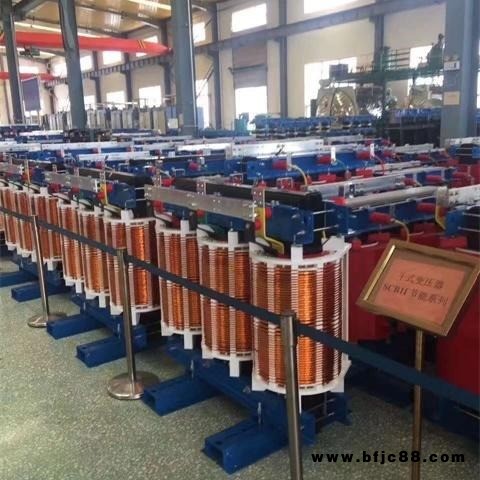南業(yè)電力  變壓器 SCB10變壓器   供應(yīng)樹(shù)脂絕緣干式變壓器SCB10系列