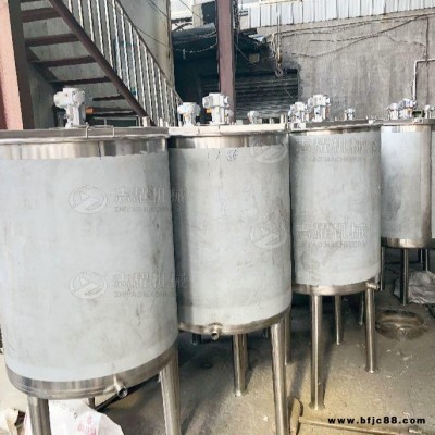 加工定制不銹鋼氣動涂料攪拌罐 304高速氣動防爆油墨油漆攪拌機 衛(wèi)生級快速高速氣動染料攪拌罐