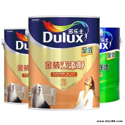 刷環保油漆價格刷環保油漆報價刷環保涂料價格刷環保涂料報價刷多樂士環保兒童油漆價格刷墻面漆價格刷墻面漆報價刷墻面油漆報價