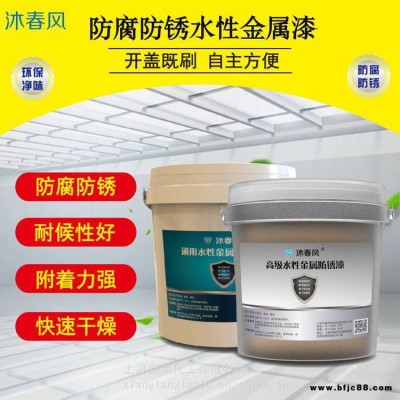 供應上海沐春風家具用水性木器漆 適中，******