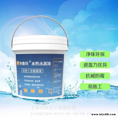 供應上海沐春風***水性木器漆 對PU UV底漆附著力***
