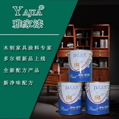 廠家供應優質木器漆大品牌多爾頓PU特亮清面漆