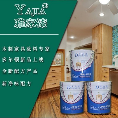 廠家供應高端木器漆多爾頓涂料PU抗劃傷啞光清面漆