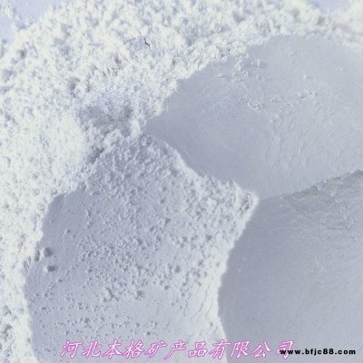 油漆塑料 水產養殖消毒劑 工業級 橡膠用輕鈣粉 本格
