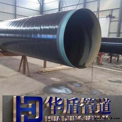 廠家直銷   加強級環氧煤瀝青防腐鋼管 給水用環氧煤瀝青防腐鋼管 環氧煤瀝青防腐鋼管 給排水涂塑鋼管