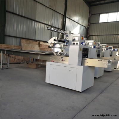 惠馳新品營(yíng)銷  往復(fù)式枕式包裝機(jī)  零件用品套袋機(jī)  油漆刷子封口機(jī)  毛刷手套打包機(jī)