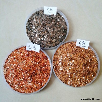 紅金色天然巖片 涂料助劑 真石漆油漆橡膠用 內外墻涂料用云母片