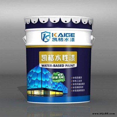 凱格涂料 水性油漆與油性油漆的區(qū)別