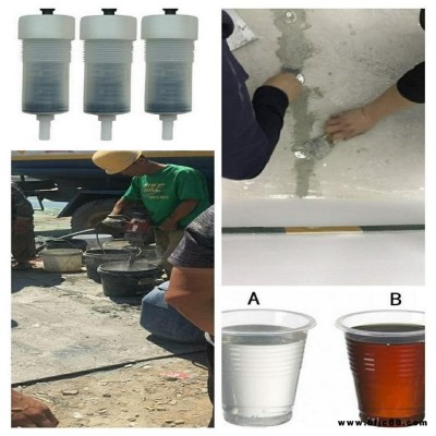 烏?；炷镰h氧灌縫膠 YJ-401環氧灌漿樹脂 混凝土裂縫修復施工工藝