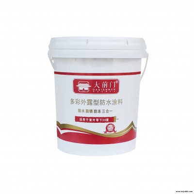 大前門 金屬屋面防水 彩鋼瓦防水 外露型防水涂料 鐵皮防水 廠家直銷批發家裝工程通用品質保證外露型防水涂料