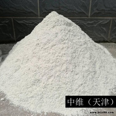 外墻防水柔性膩子粉 抗裂防水墻體膩子粉 中維批發