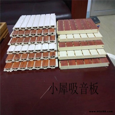 廠家供應A級防火環(huán)保吸聲板 隔音板 隔音棉 隔音氈廠家 防火隔音材料生產(chǎn)銷售