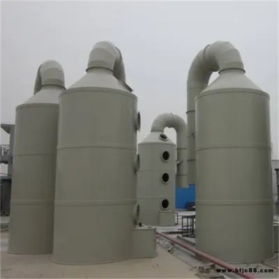 耐高溫噴淋塔防腐涂料 磚窯玻璃鋼脫硫塔防腐施工 節能環保脫硫凈化酸霧廢氣處理設備 博森環保供應