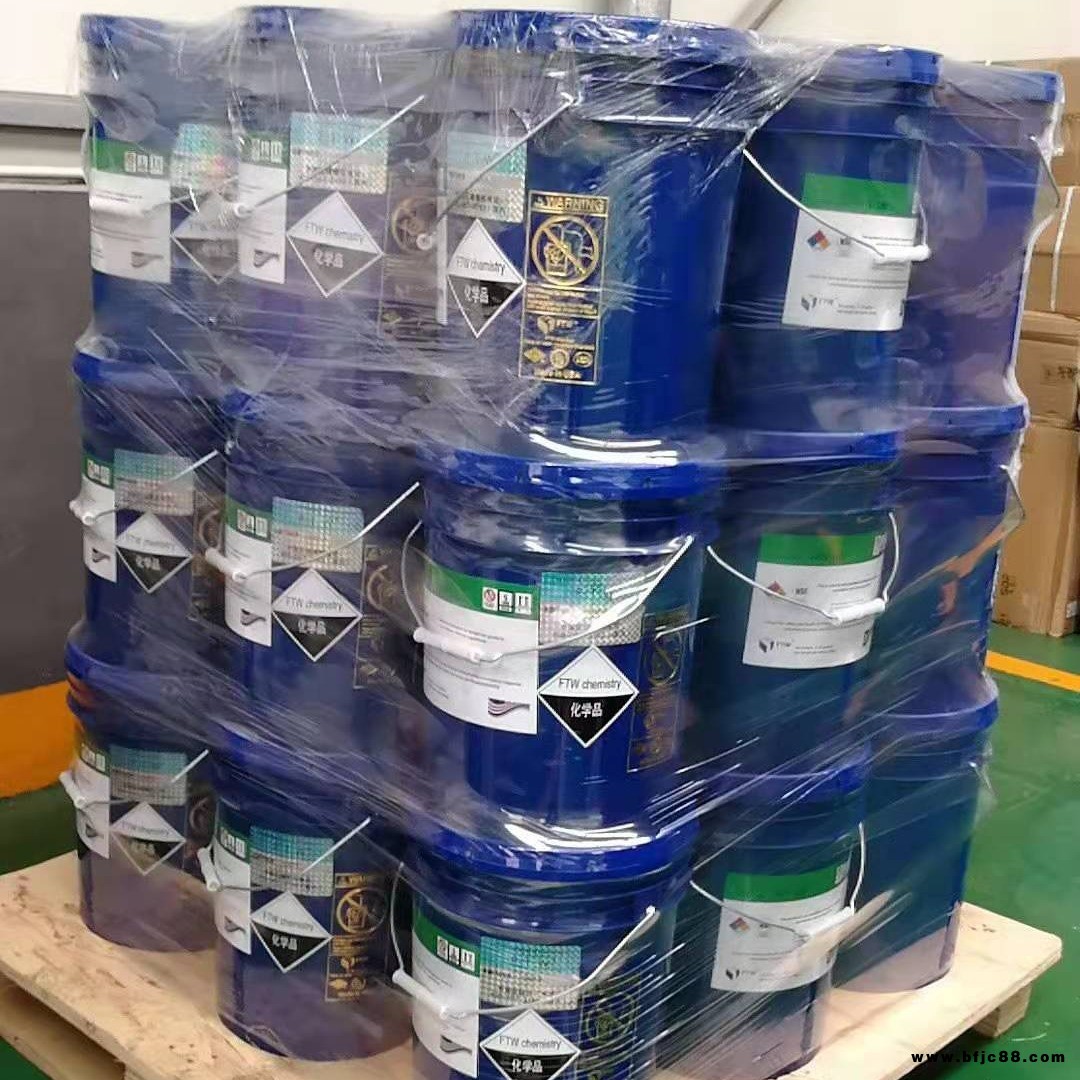 【嘉業(yè)】 反滲透膜阻垢劑 膜用阻垢劑 進口膜阻垢劑 膜用阻垢分散劑 阻垢分散劑 撫順市反滲透阻垢劑