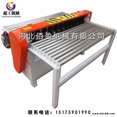 超工廠家直銷橡膠分條機廠家直銷丁腈膠分條機混煉膠分切機天然膠剪裁機超工硅膠分條機氟橡膠