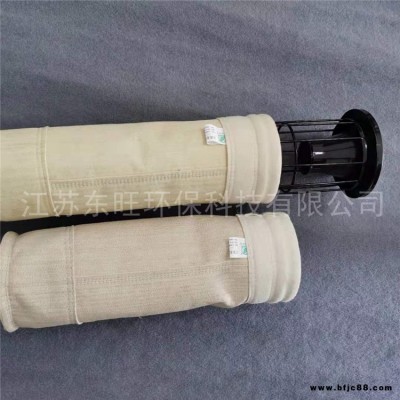 氟美斯除塵布袋-復膜扁布袋除塵器廠家-袋籠骨架-復膜扁布袋除塵器廠家