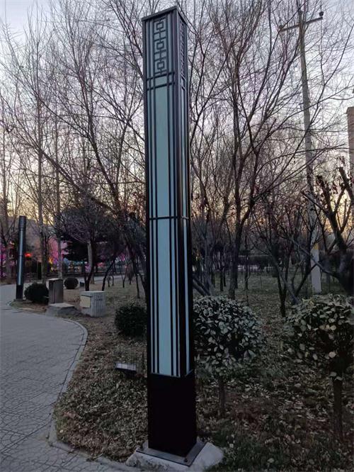 景觀燈