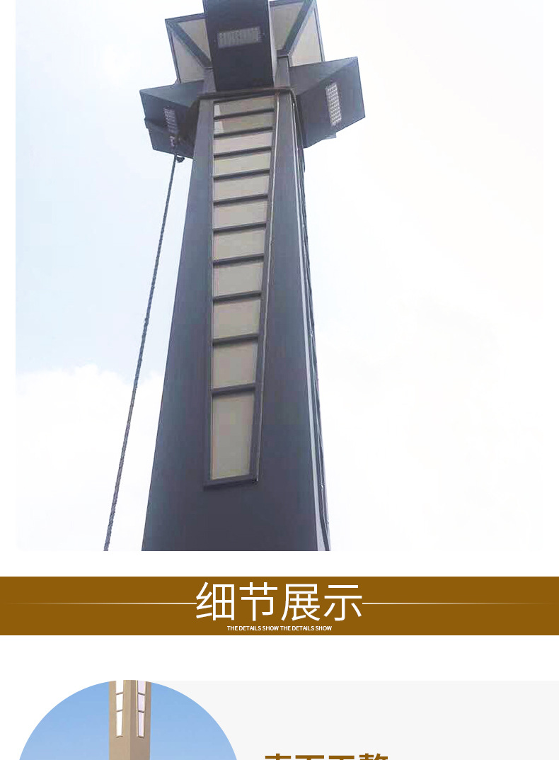廠家直銷戶外太陽能方燈景觀燈 來圖定制小區(qū)庭院公園方形景觀燈示例圖9
