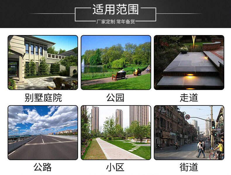戶外鋁型材LED庭院燈2米 別墅花園小區路燈防曬防水led景觀燈超亮示例圖128