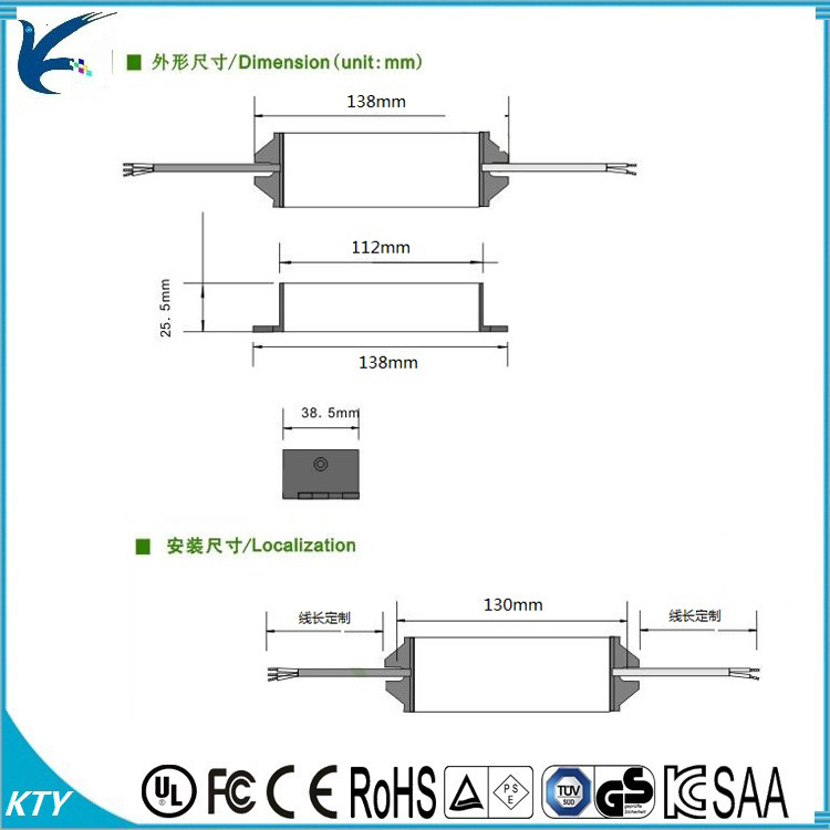 廠家直銷10串4并40W防水電源 高品質恒流36V1.2A電源 投光燈電源示例圖3
