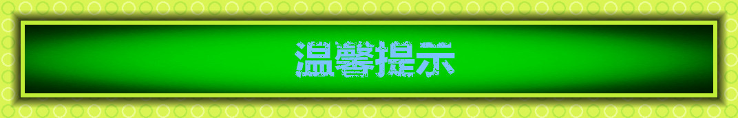 訂制方形景觀燈 戶外照明燈具 公園廣場園林綠化帶小區(qū)別墅路燈示例圖140