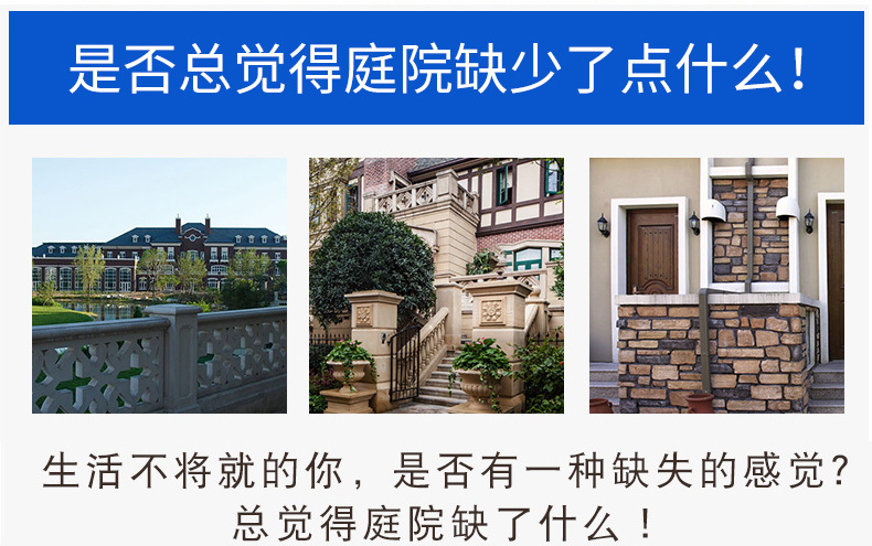 廠家直銷led景觀燈可定制戶外防水庭院燈房地產花園庭院led景光燈示例圖6