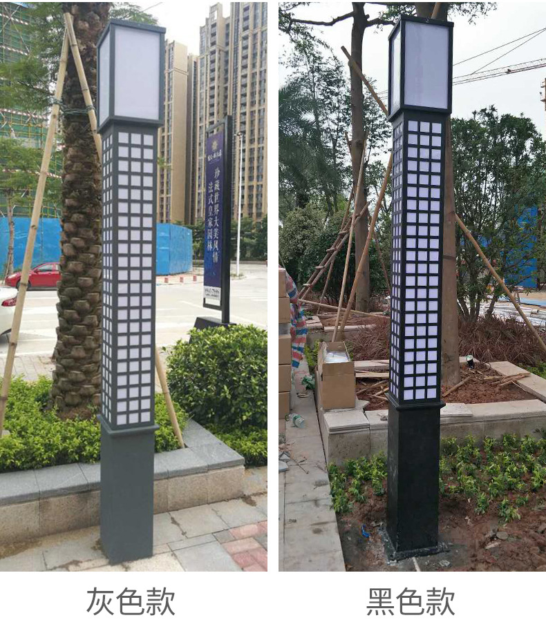 廠家直銷led景觀燈可定制戶外防水庭院燈房地產花園庭院led景光燈示例圖13