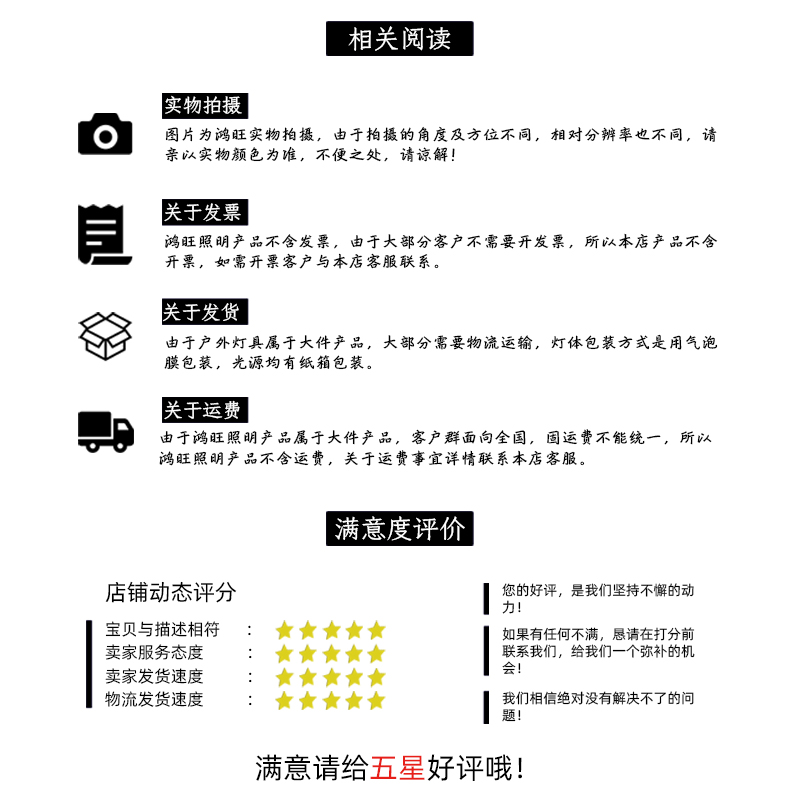 精美異形景觀燈戶外3米4米庭院燈花園燈方形防水燈公園路燈柱示例圖129