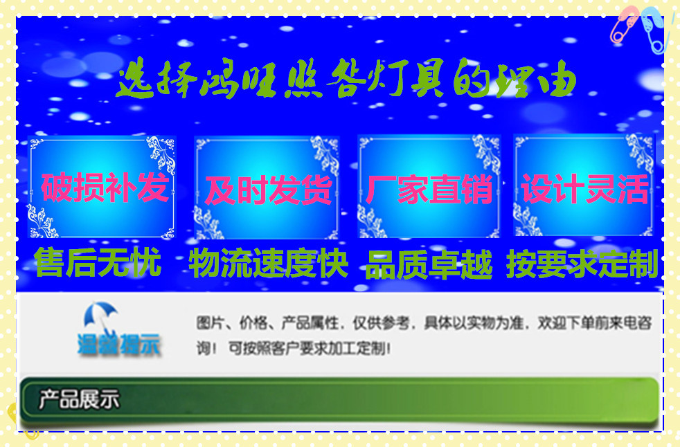 精品景觀燈高桿燈公園廣場路草坪燈戶外燈方燈異形燈LED庭院燈示例圖2