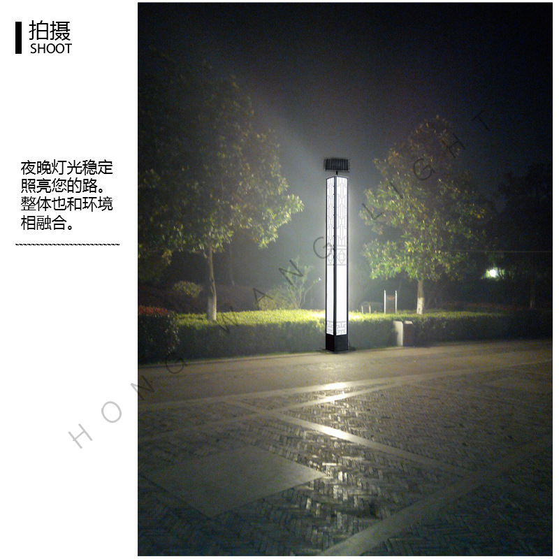 戶外led太陽能景觀燈園林街道小區別墅公園路燈防水庭院燈桿鴻旺示例圖6
