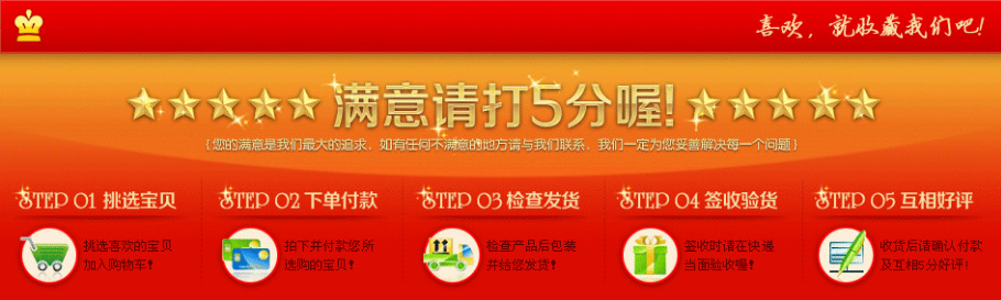 精美方形景觀燈戶外3米4米庭院燈高桿燈中桿燈公園廣場路燈花園燈示例圖145