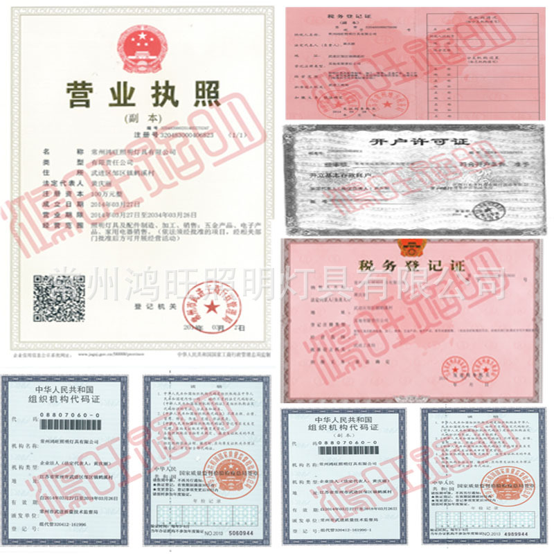 方形景觀燈公園廣場路燈LED庭院燈高桿燈中桿燈草坪燈戶外燈具示例圖135