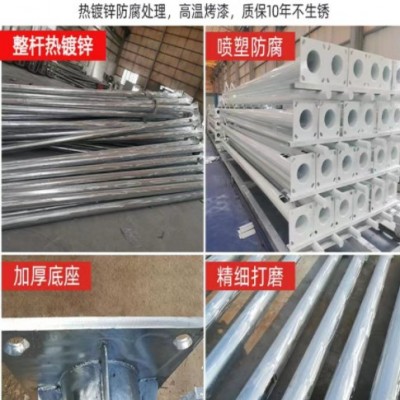 太陽能路燈桿廠家批發(fā)6米單臂雙臂農(nóng)村工程戶外一體化太陽能路燈