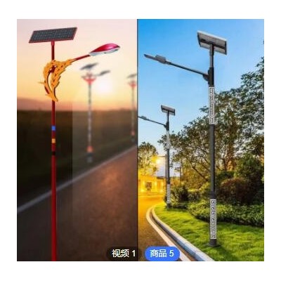 定制中式復古民族風太陽能路燈6米回紋路燈桿藏族特色景觀路燈