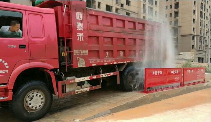 惠州自動沖車設備 自動洗車機 采石場自動洗車設備