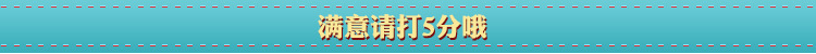 內(nèi)頁_09
