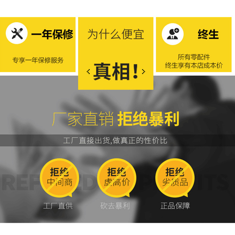 廠家直銷：海南銷售井蓋圓周切割機  窨井蓋切圓機廠家直銷 1200型井蓋切圓機,汽油井蓋切割機示例圖18