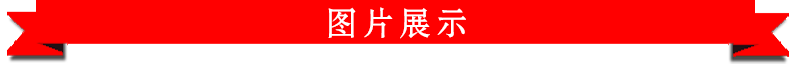 06導(dǎo)航條_06.gif