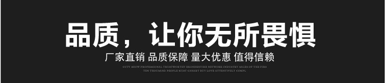 聚氨酯泡沫板材造型切割機(jī)、精度高速度快、泡沫海綿異形切割機(jī)示例圖4