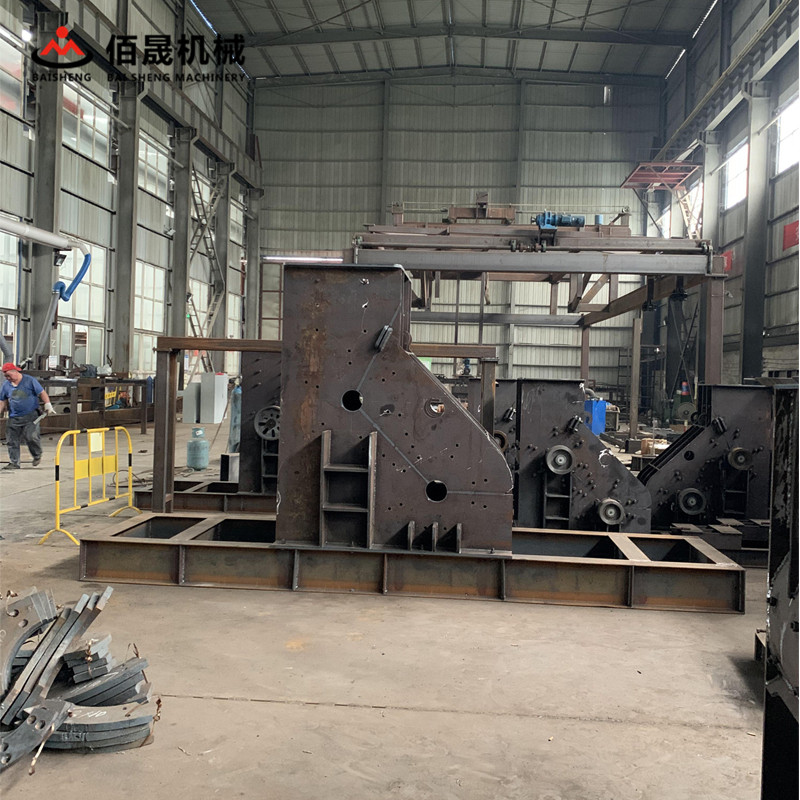 佰晟機械 移動式雙級粉碎機 地板破碎機 路面磚雙級制砂機 大中小型號齊全價格優(yōu)惠