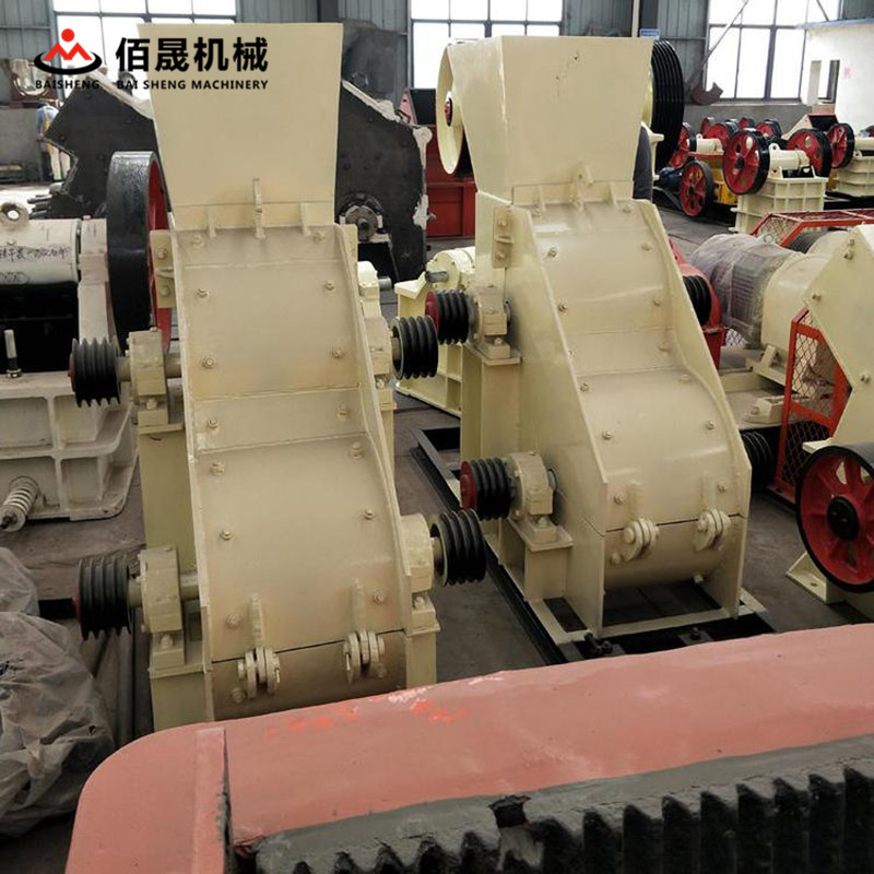 佰晟機械 移動式雙級粉碎機 地板破碎機 路面磚雙級制砂機 大中小型號齊全價格優(yōu)惠