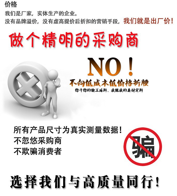 浙江不銹鋼201緊固件價格廠家