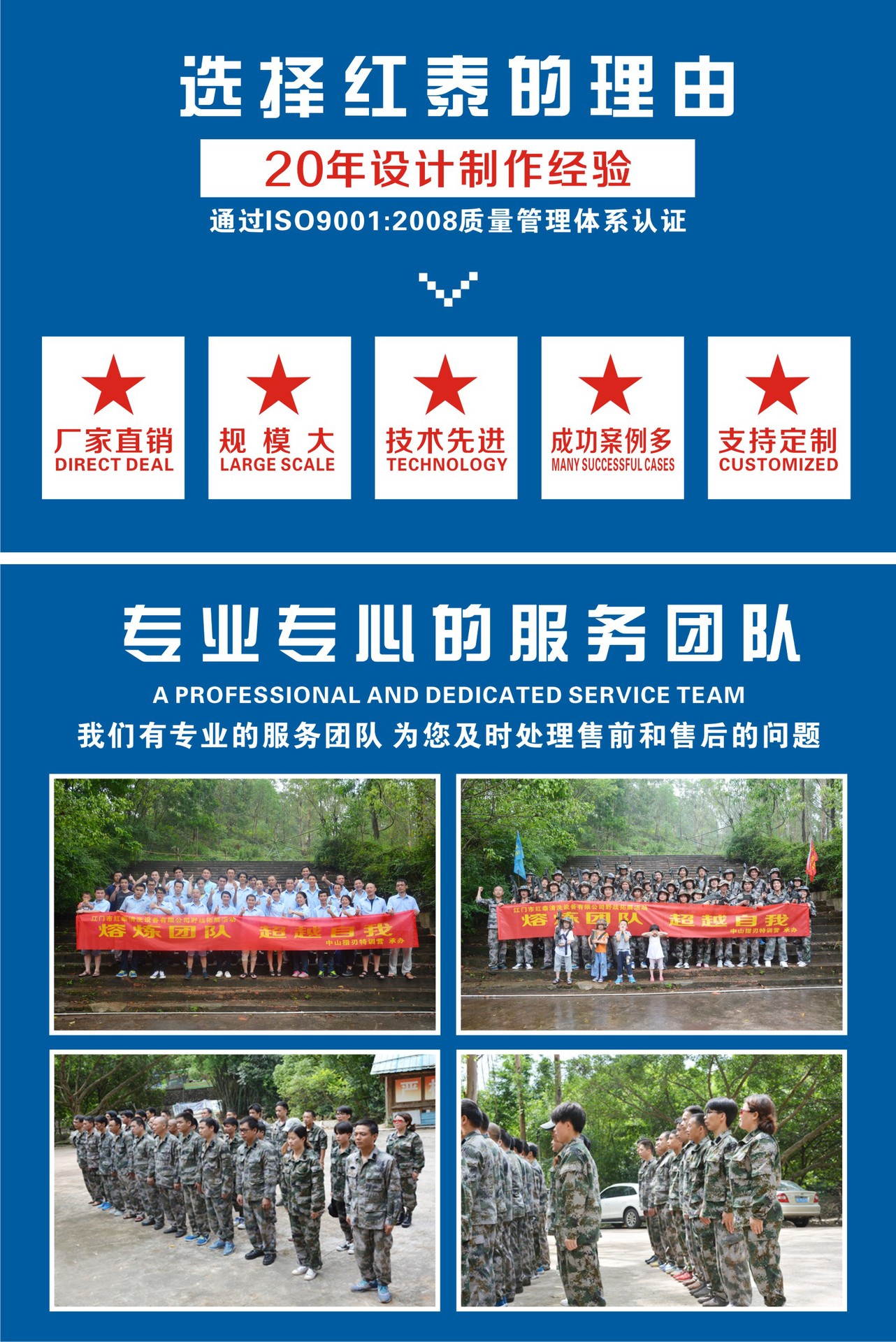 超聲波噴淋清洗機工業清洗五金雜件鎖具合頁拋光蠟清洗設備示例圖11