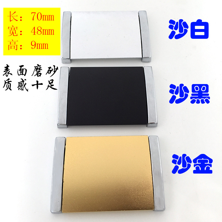 現代簡約磨砂暗扣拉手 家具五金鋅鋁合金拉手 櫥柜抽屜柜門把手示例圖2