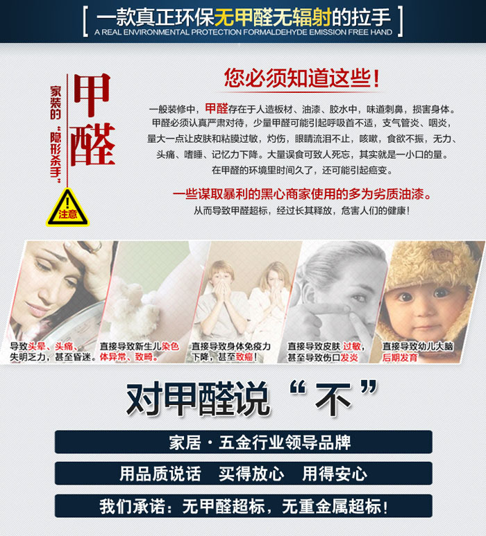 歐式現代銀描黑鋁合金壓鑄拉手 五金拉手家具抽屜櫥柜衣柜門把手示例圖6