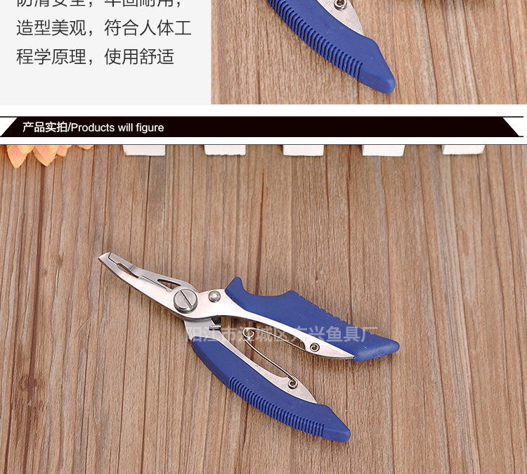 多功能控魚器 魚線鉗 剪線摘鉤鉗 新款路亞鉗釣魚剪線鉗子示例圖5