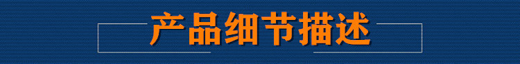 廣東廠家批發集成吊頂 藍天白云600600鋁天花  工程吊頂鋁扣板示例圖3