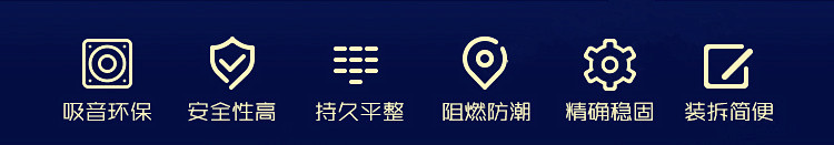 廣東廠家批發集成吊頂 藍天白云600600鋁天花  工程吊頂鋁扣板示例圖5