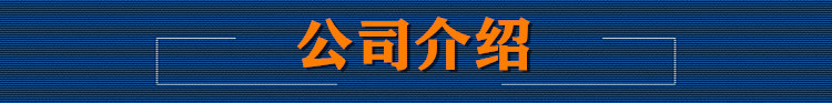 廣東廠家批發集成吊頂 藍天白云600600鋁天花  工程吊頂鋁扣板示例圖34