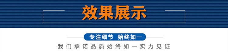 廣東廠家批發集成吊頂 藍天白云600600鋁天花  工程吊頂鋁扣板示例圖8